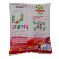Ariel 2in1 Laundry Powder&nbsp;1-KGS
