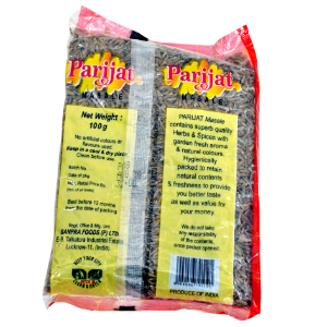 Parijat Jeera Whole&nbsp;100-GMS