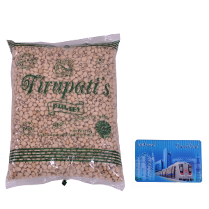 Tirupati Lobia Regular&nbsp;1-KG
