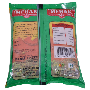 Mehak Dhania Powder&nbsp;500-GMS