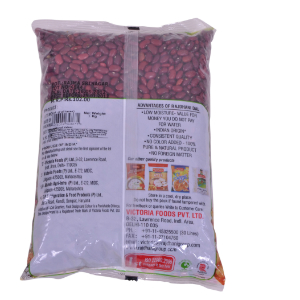 Rajdhani Rajma Srinagar&nbsp;1-KG