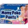 Mamy Poko Pants Baby Diapers XL1 Size