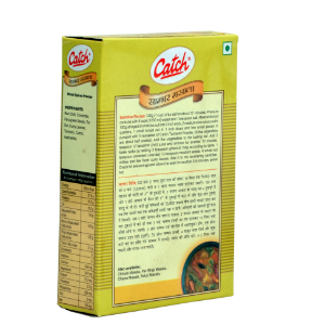 Catch Sambhar Masala Powder&nbsp;100-GMS