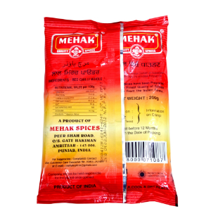 Mehak Mirch Powder&nbsp;200-GMS