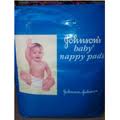 Johnson's Baby Nappy Pad