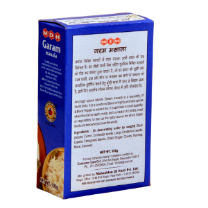 MDH Garam Masala&nbsp;100-GMS
