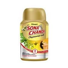 Sonachandi Chyawanprash
