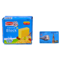 Britannia Cheese Block&nbsp;1-KGS