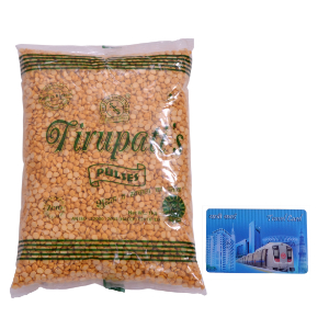Tirupati Chana Kala Regular&nbsp;1-KG