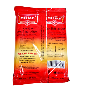 Mehak Mirch Powder&nbsp;100-GMS