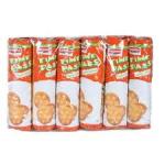 Britannia Time Pass Classic Salted&nbsp;40-gms