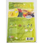 Zipouch Fresh-N-Loc (Trial Pack)&nbsp;