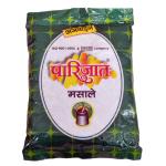 Parijat Ajwain Whole&nbsp;100-GMS
