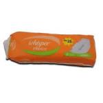 Whisper Choice Regular Sanitary Pads&nbsp;8-Number