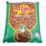 Parijat Coriander Powder&nbsp;1-KG
