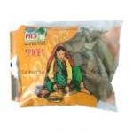 PRS Cardamom Green Elaichi&nbsp;50-GMS