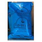 Panghat Blue Vanaspati&nbsp;1-LTR