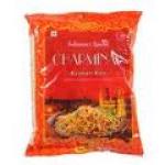 Kohinoor Charminar Rice&nbsp;25-Kg