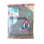 PRS Jeera Sabut&nbsp;500-GMS