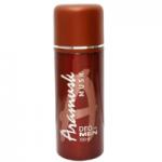 Aramusk Deo Musk&nbsp;160-Ml