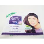 Boroplus Antiseptic Cream&nbsp;7-Ml