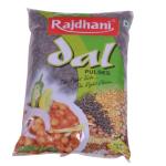 Rajdhani Rajma Lal&nbsp;1-KG