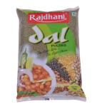 Rajdhani Moong Dal Sabut&nbsp;1-KG