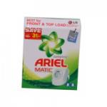Ariel Allmatic Laundry Powder&nbsp;1000-GMS