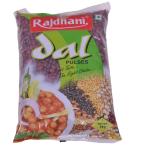 Rajdhani Rajma Srinagar&nbsp;1-KG