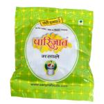 Parijat Elaichi Whole&nbsp;20-GMS