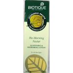 Biotique Nourishing Cream&nbsp;120-ml