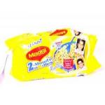 Maggi 2-Minute Noodles Masala&nbsp;75-GMS