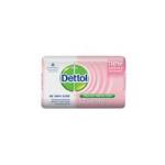 Dettol Skincare Soap&nbsp;125-GMS