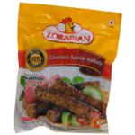 Zorabian Cheese N Onion Sausages&nbsp;250-GMS