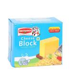 Britannia Cheese Pizza Block&nbsp;200-GMS