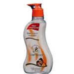 Santoor Extra Moisturising Hand Wash&nbsp;250-ML