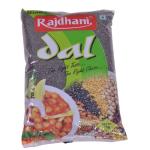 Rajdhani Urad Sabut Dal&nbsp;1-KG