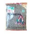 PRS Nutmeg&nbsp;20-GMS