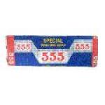 555 Special Washing Soap&nbsp;1-KGS