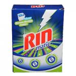 Rin Advanced Powder Matic&nbsp;1-KGS