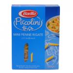 Barilla Pasta Mini Penne Rigate