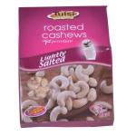Tulsi Roasted Cashew Salted&nbsp;250-GMS