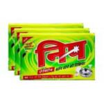 Nip Dishwash Bar&nbsp;300X3-GMS
