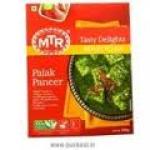 MTR Palak Paneer&nbsp;300-gms