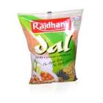 Rajdhani Matar Safed&nbsp;1-KG