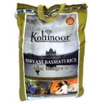 Kohinoor Biryani Minimograii Rice