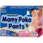 Mamy Poko Pants Baby Diapers XL1 Size&nbsp;1-Number