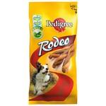 Pedigree Dentastix Toy-Small&nbsp;75-gms