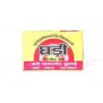 Ghari Detergent Cake&nbsp;105-GMS