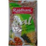 Rajdhani Rajma Chitra&nbsp;1-KG